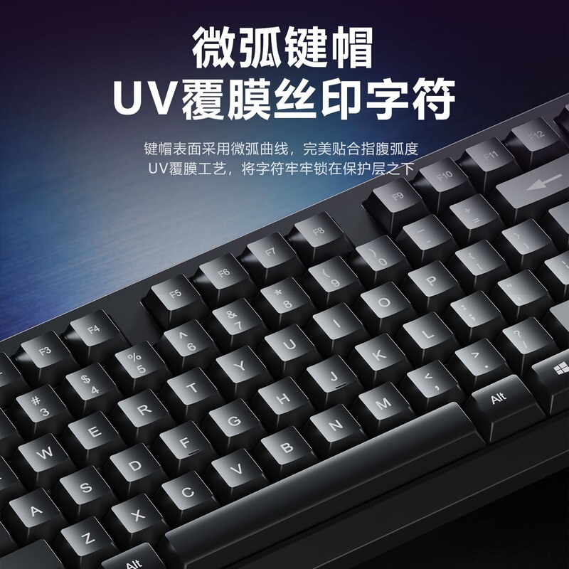 Keyboard and Mouse Set for Office Business Desktop Computers, Universal Wireless Keyboard Set, Wired and Wireless Office Complete Set Keyboard and Mouse Set for Office Business Desktop Computers, Universal Wireless Keyboard Set, Wired and Wireless Office Complete Set