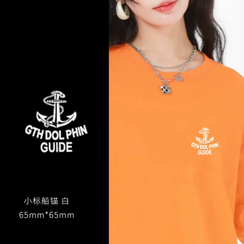 T-shirt for beloved, sticker, small patch, new collection