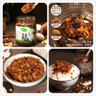 ����������u���С�˾����S���u����x����z�^�A���{ζ�W�ϼ�ʳ