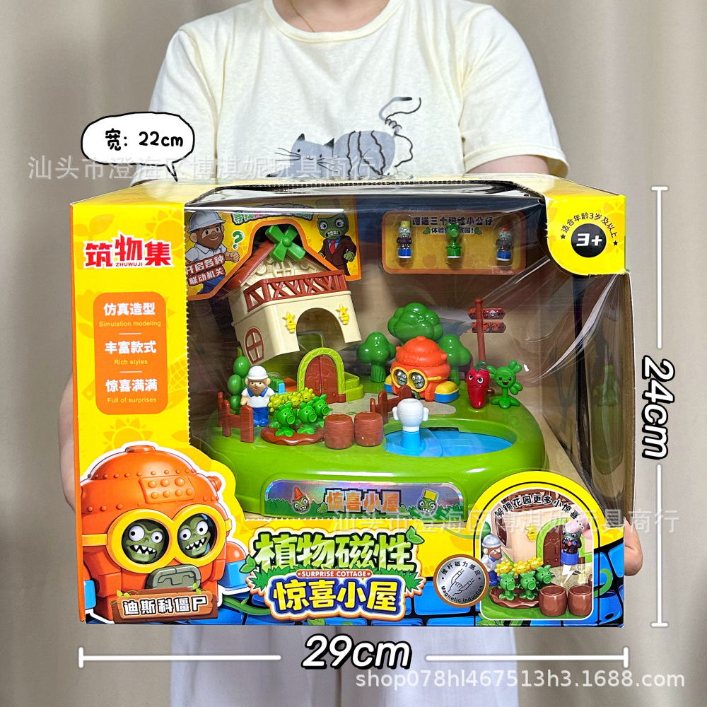 Regalos de la ciudad de juegos de chicas Magnetic Conejo Puzzle Inducción de Mascotas Casa de Juguetes Casa de Regalos de Renovación image 15