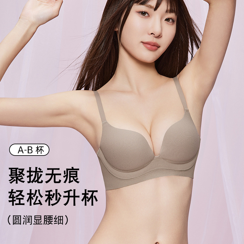 브라운 싱글 브라