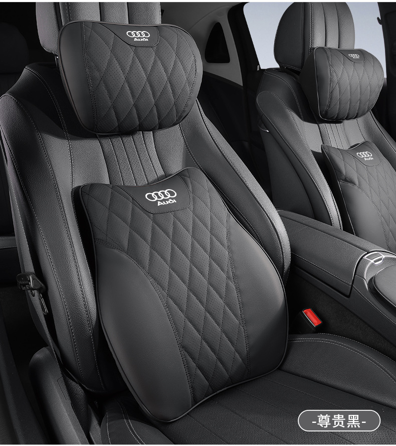 Headrest and Lumbar Support A6L Car Neck Pillow Q5L Cushion Cushion A4L Backrest A3/Q3/Q7/Q2 Interior Supplies