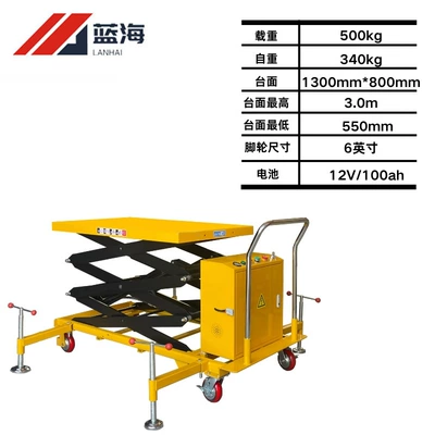 Avtomobil fırlanan platformaları – Electric Lift Platform Cart - customized-load-capacity-500kg-height-3m