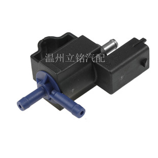 04627297Ab Suitable for Fiat 500 Auto Parts Steam Canister Solenoid Valve Vacuum Control Solenoid Valve