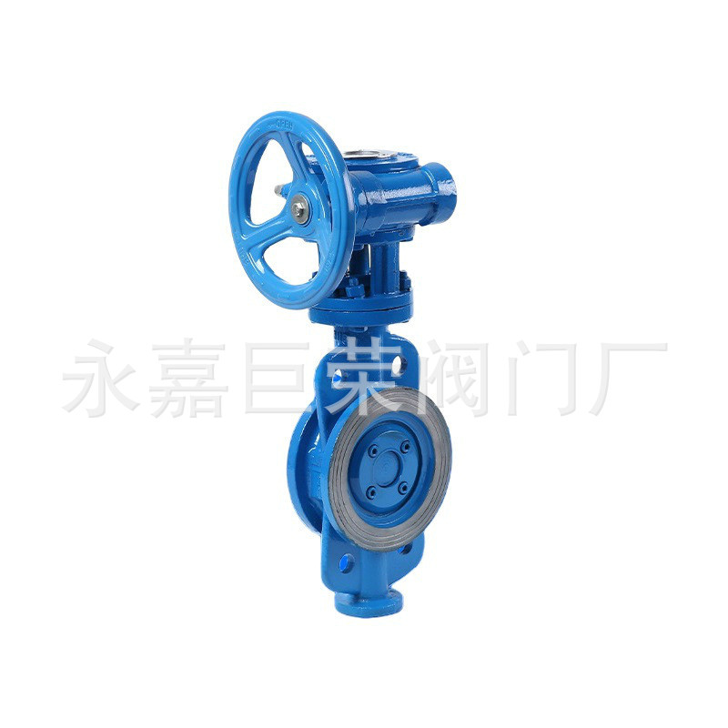 D373H-16C 金属硬密封对夹蝶阀 三偏心硬密封蝶阀 浙江南高阀门