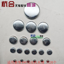 �m�ú��������܇ˮ���²� 490BPG 495ȫ��QC490GP�l�әC�C�wˮ��