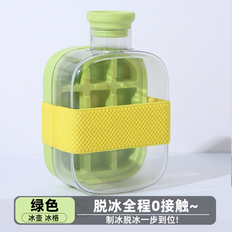 Nuevo COOLCUP de contacto cero prensado para quitar el molde de bloque de hielo deportes al aire libre taza de paja bebida de fitness curling