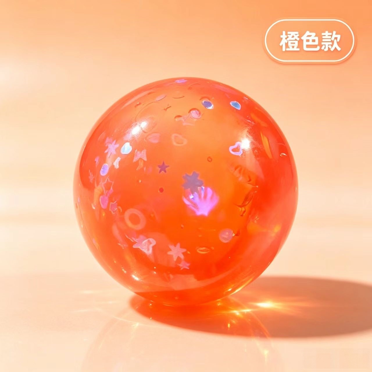 Fairy red crispy balls [fruit pulp filling] with shell