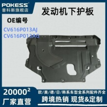 cv616p013ag ������������ڸ��������������»���cv616p013aj