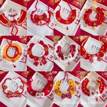 ؈�乷����������Ȧë������������ˮ�팙������Ʒ�����bt