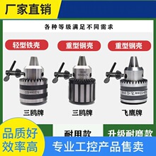 �h&middot;��������̨荊A�^B16������͸߾���荴�荊A�^B10b12���t��