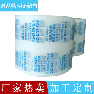 ���A�� ��ϩ���섩���b�� �Թ����b�� �����������b��