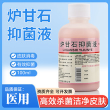 tʯ־ϴҺϴˮñRʯЋD냺ͯƤwWܛˮ