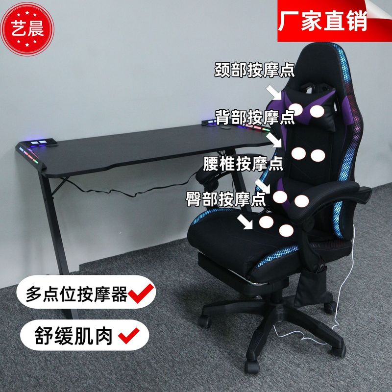 工場直販電動マッサージ機のムーブメント部品、ソファチェア、ゲーミングチェア、振動マッサージ機、揉み、叩く、振動マッサージ機|undefined