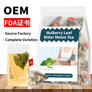Mulberry Leaf Bitter Melon Tea�羳�aƷ ɣ�~��ϲ� OEM�ǃ��N