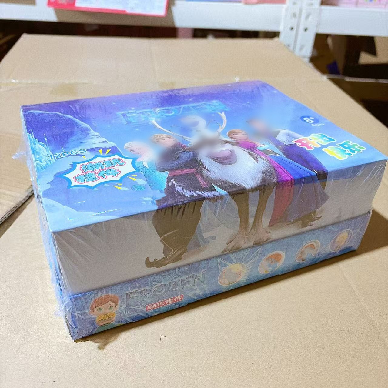 Juguete de los nuevos niños ciego caja muñeca de dibujos animados lindo llavero muñeca 2 paquete al por mayor puesto pequeño regalo