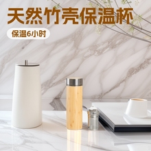 不锈钢竹壳保温杯汽车杯咖啡杯水杯便携竹杯礼品办公杯源头厂家