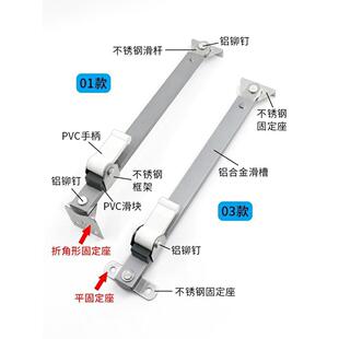 �X�Ͻ����ƽ�_������λ�L����λ�����_����s�η��L�ΗU�T�����