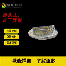 �ӹ�����led����12V24V2835ܛ����ճ�������b���b����������