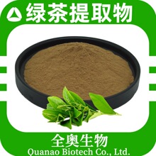 ���ܾG��� �G����ȡ�� �G���ʳƷԭ��SCȫ�W������� �G���