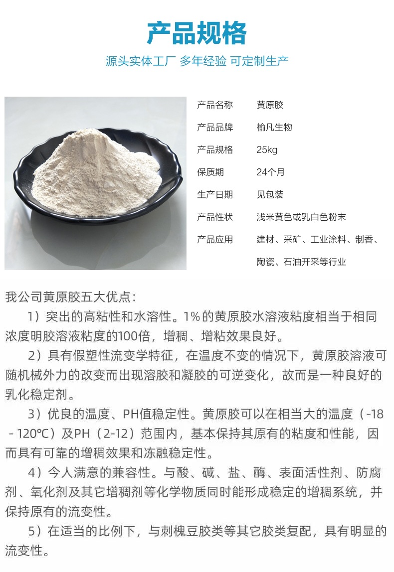 QQ图片20240425091851