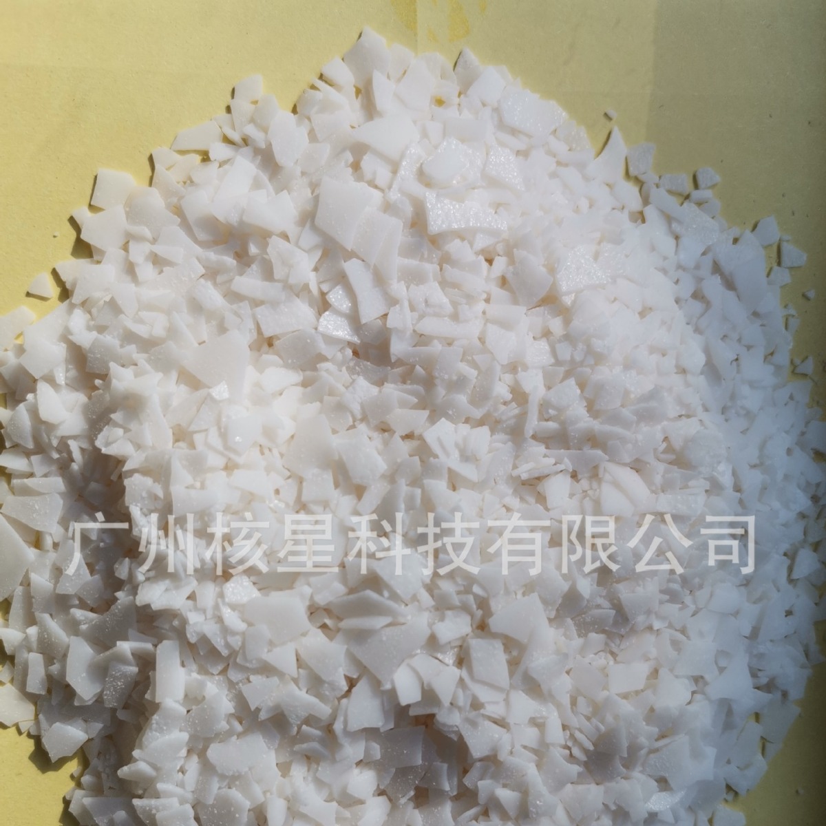 2024-01-15 17:10:29.jpg