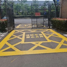 ���ۘ˾���T����֧��܇�g�S��ͣ������ͨ���Oʩ