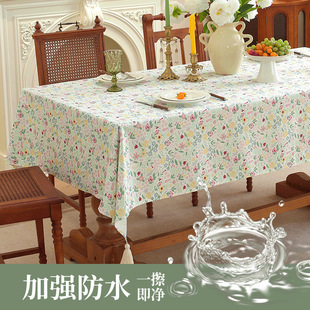 ��ˮ���̨���L���η��C��������|С������ʽ��@�L�b��������l