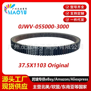 Orijinal CVT Transmissiya Kəməri 0Jwv-055000-3000-M1 37.5X1103 Cforce1000