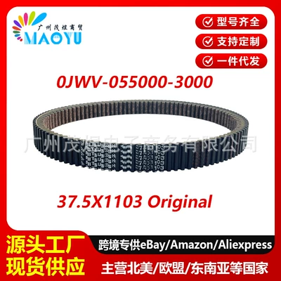 Orijinal Cvt Transmissiya Kəməri 0Jwv-055000-3000-M1 37.5X1103 Cforce1000 Yeni Model
