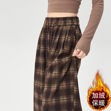 美式加绒咖色格子裤女冬季显瘦宽松休闲直筒运动裤加厚毛呢阔腿裤