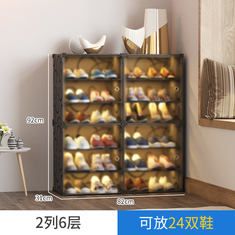 [손실가격] 복열 6층-