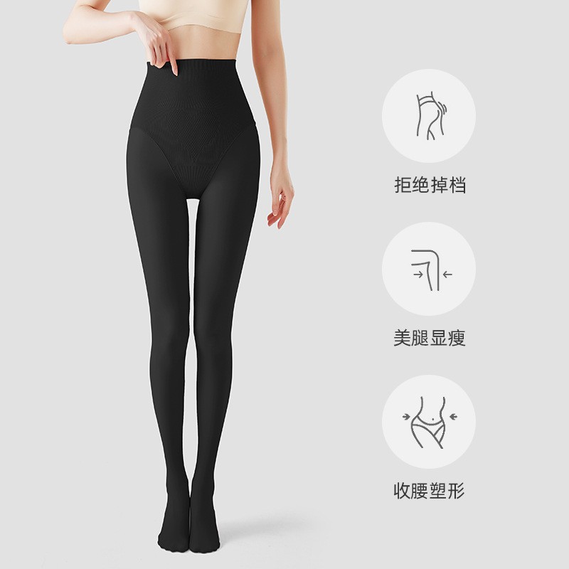 背の高い人向けのエクストラロングウォーターソックス、春と秋のヌードストッキング、レギンス、秋と冬のベルベットの厚みのあるストッキング