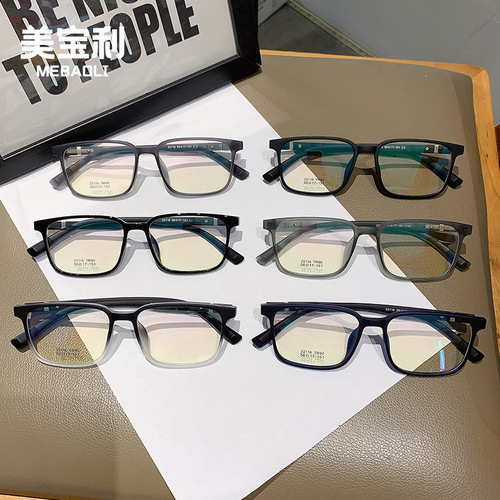22116 new physical store glasses myopia retro square frame TR90 eye frame fashion decorative flat glasses frame