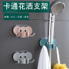 originality Northern Europe Flower sprinkling Shelf Shower Room Nozzle Shower rack TOILET a shower nozzle fixed base