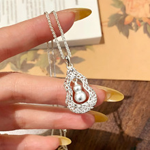 �yؐS925���y���U�պ��J�׽�ɫ�����߼����p����Ů�ٴ��i���