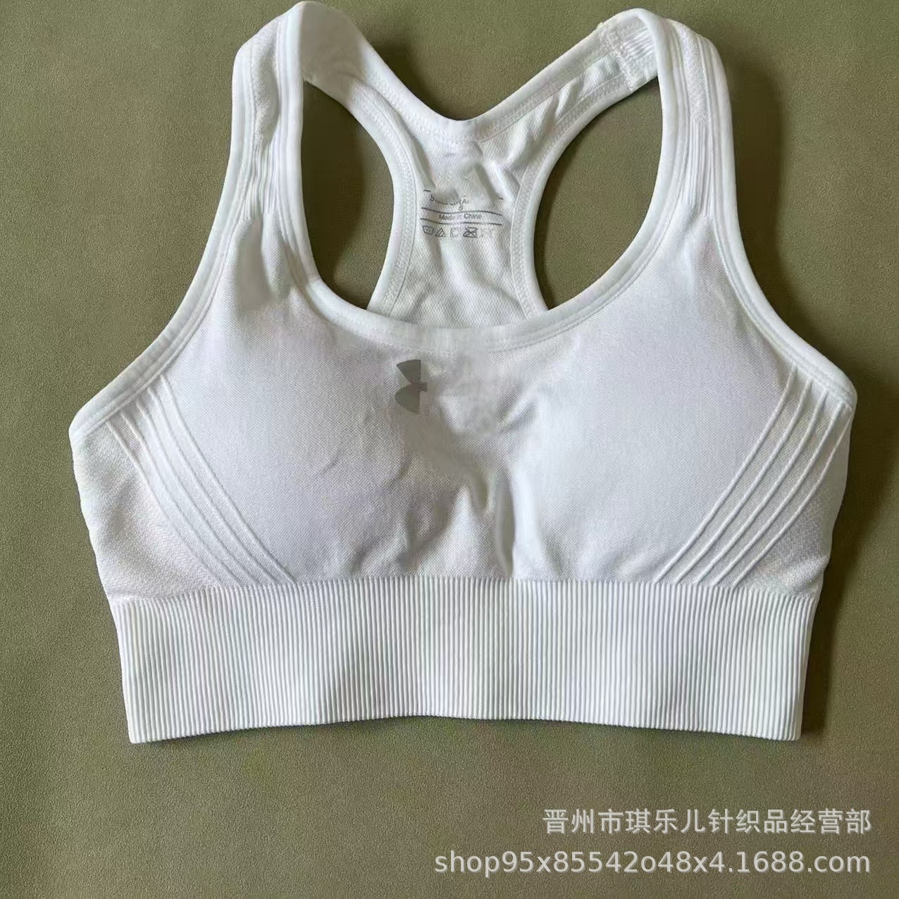 U 스타일 화이트