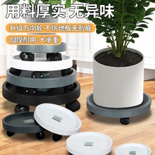 �Ӻ��Ƅӻ�����бP�f��݆�м܎�݆�A�λ��P�����ϻ��НL݆