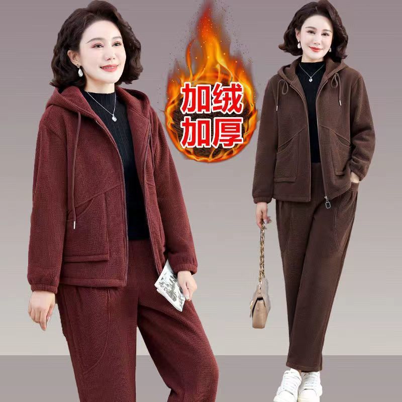 洋气妈妈装加绒休闲运动套装2025新款时尚中老年秋冬两件套|undefined