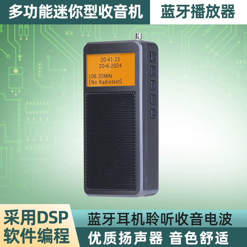 Оптовая продажа HRD-205 многофункциональное радио FM-сигнал в сигнал Bluetooth наушники получают