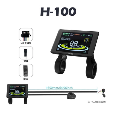 H-100 rəngli üfüqi ekran LCD SM konnektoru