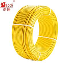 ���� 늾���|WDZN-BYJ4ƽ�͟��o�u��о�ι� ��ȼ�ͻ��~�ܾ���LGH