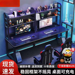 二人の電気競争のテーブルと椅子の組み合わせは二人のデスクトップのコンピュータの机の家庭用の簡単なデスクのネットの赤いゲームのテーブルをセットします。