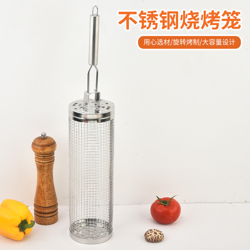 Stainless Steel Rolling Barbecue Cage Supply Barbecue Cage Outdoor Portable Bbq Stainless Steel Barbecue Barrel Barbecue Cage