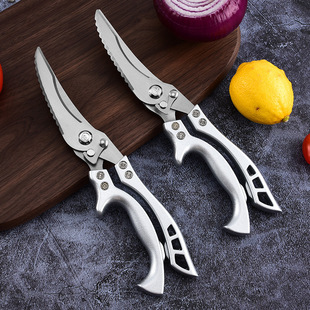 in stock Strong Chicken Bone Scissors Stainless Steel Sharp Removed Bone Aluminum Handle Kitchen Scissors Multi-purpose Household Special Food Scissors