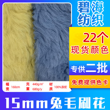 �S�ҬF؛ 15mm��ëˢ�� ���Ь�ķ�������������ɳ�l���|����
