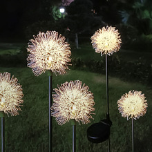 七彩太阳能蒲公英灯铝线圆球芦苇灯插地花园装饰户外别墅庭院草坪