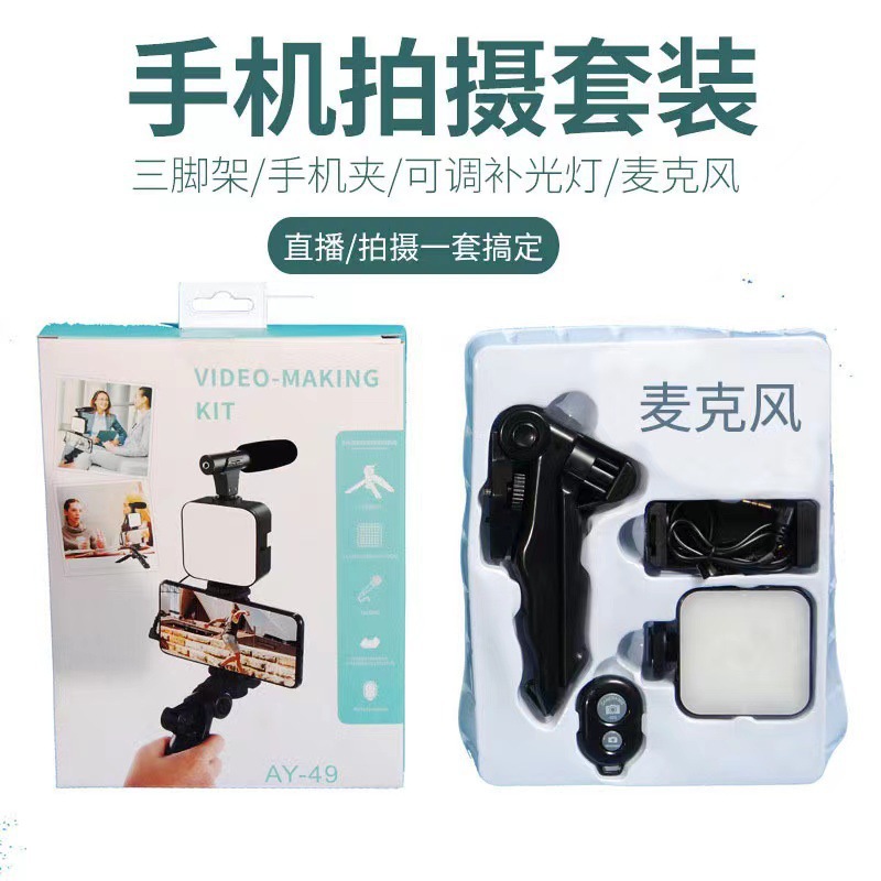 O1CN01aSl7CU1KhoVl5YgHP_!!2214