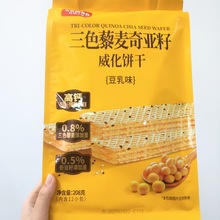 ��������208g����ζ����ѩѿζ��ɫ޼���恆������ɴ��b��ʳ��