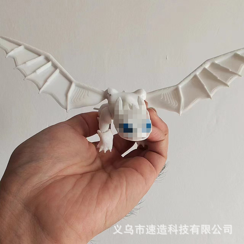 驯龙高手3d打印玩具全身关节可动无牙仔光煞带翅膀模型摆件|undefined
